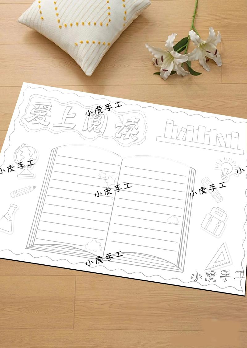 爱情最好的相互信任的句子说说