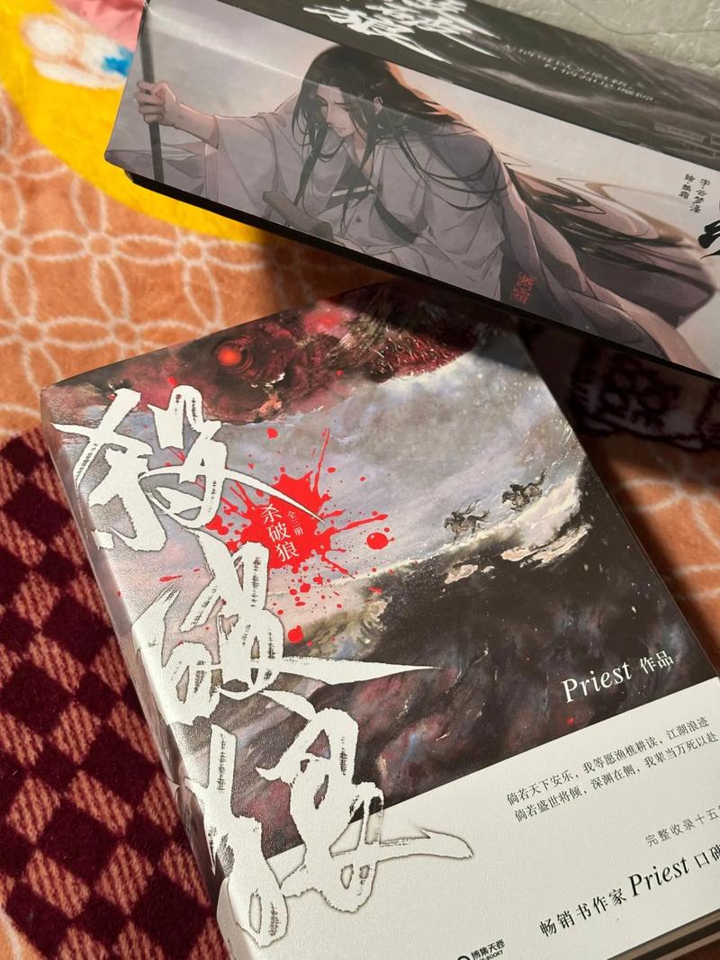 有哪些越读越有味道的句子