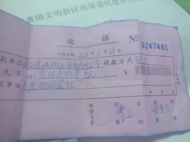 一个人出差或旅游时会是怎么样的心情