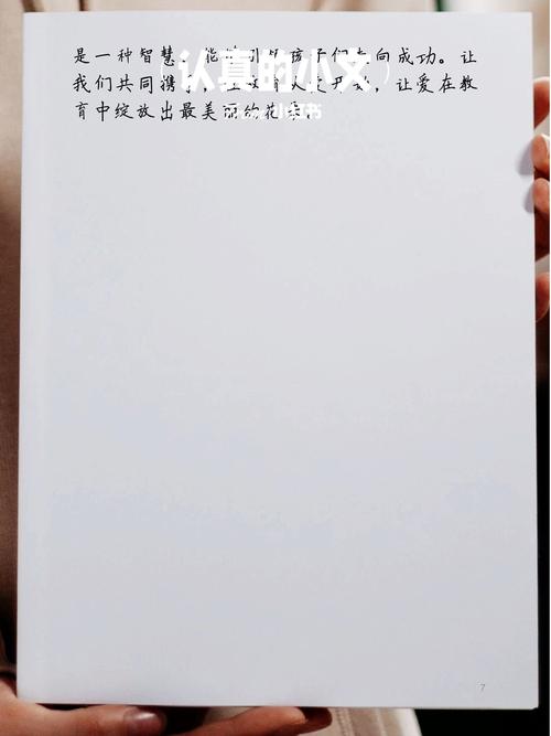 心情不好心里想太多的句子说说