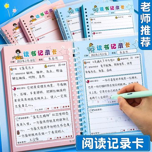 魔恋时尚 魔恋时尚是正规品牌吗