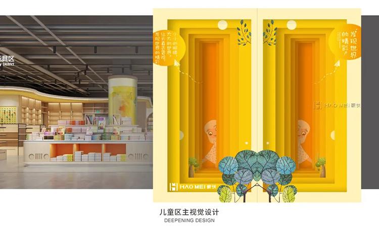 为什么喜欢德云社唯美句子 为什么喜欢德云社唯美句子