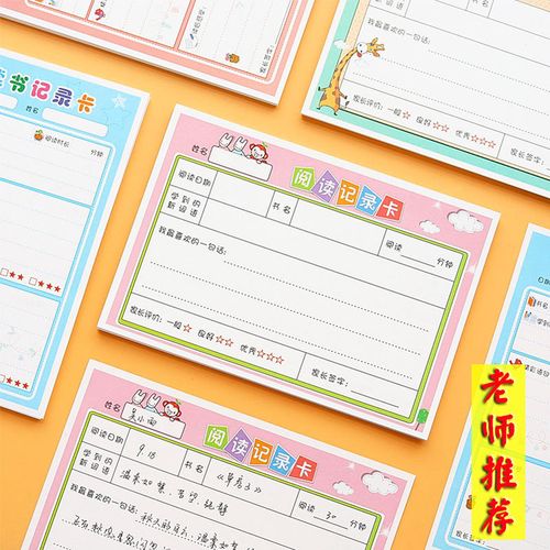 淮南一套 淮南一套新闻综合频道直播