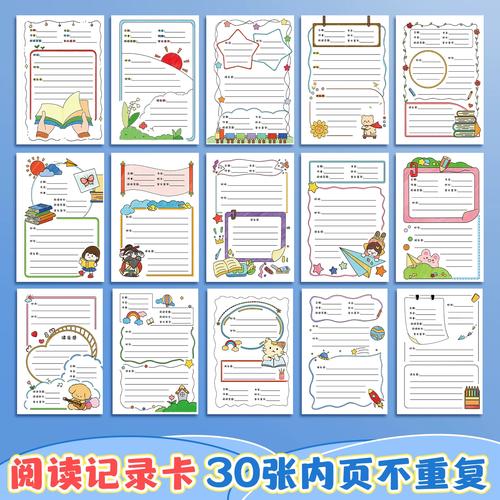 愿好事成双成对的句子_2022瑞雪兆丰年祝福语